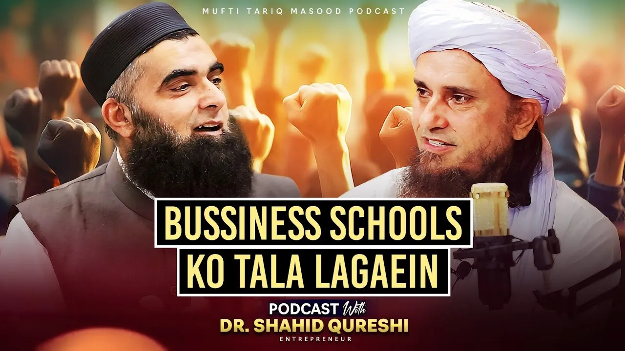 Podcast With Dr. Shahid Qureshi  | Mufti Tariq Masood Speeches